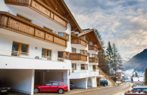 Отель Appartements Fliana St. Anton  Санкт-Антон, Арльберг